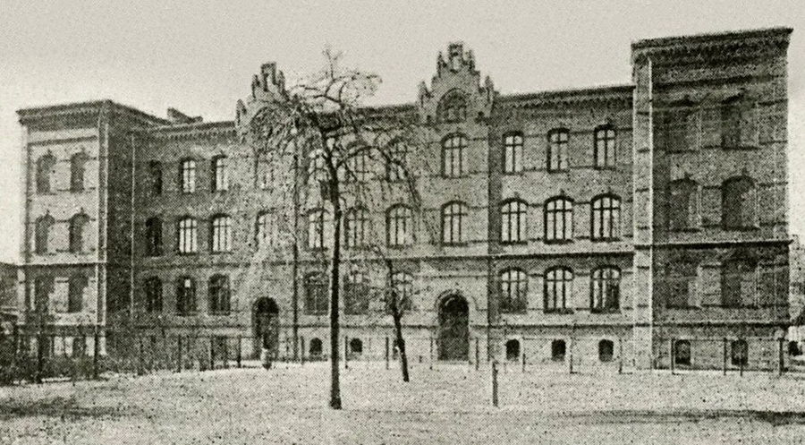 Школа герцога Альбрехта