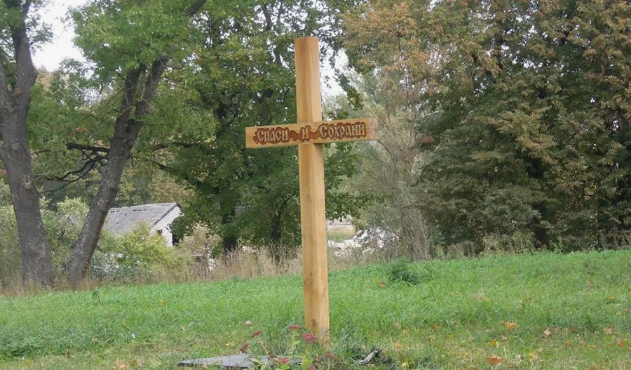 Памятный крест умершим жителям Тильзита